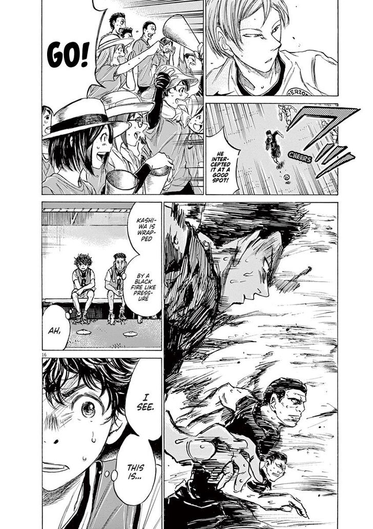 Ao Ashi, Chapter 126 image 22